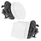 Pyle 6.5 In Ceiling Speaker, PR PDIC66 - alternate 1